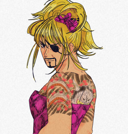 Goromi